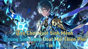 Trò Chơi Nuốt Sinh Mệnh: Trùng Sinh Cướp Đoạt Mọi Thiên Phú: Vạn Tộc cover