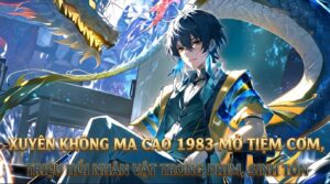Xuyên Không Ma Cao 1983 Mở Tiệm Cơm, Triệu Hồi Nhân Vật Trong Phim, Sinh Tồn cover