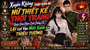 XUYÊN KHÔNG THẬP NIÊN 80 NỮ THIẾT KẾ QUẬY ĐÁM CƯỚI CHỒNG CŨ LẠI LỌT VÀO MẮT XANH THIẾU TƯỚNG cover