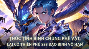 THỨC TỈNH BINH CHỦNG PHẾ VẬT, LẠI CÓ THIÊN PHÚ SSS BẠO BINH VÔ HẠN cover