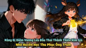 Nàng Bị Diêm Vương Lừa Đầu Thai Thành Thiên Kim Giả Nhờ Huyền Học Thu Phục Ông Trùm cover
