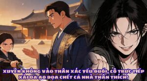 XUYÊN KHÔNG VÀO THÂN XÁC YẾU, CÔ TRỰC TIẾP XÀI DAO DỌA CHẾT CẢ NHÀ THÂN THÍCH! cover