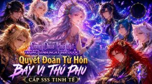 Công Chúa Phế Vật Trọng Sinh Ngày Hạ Dược Quyết Đoán Từ Hôn Bảy Vị Thú Phu Cấp SSS Tinh Tế cover