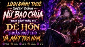 Lính Đánh Thuê Xuyên Thành Nữ Bạo Chúa Thức Tỉnh Thần Khí Đế Hồn Thuần Ngự Thú Vả Mặ Tra Nam cover