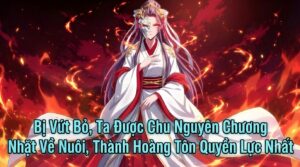 Bị Vứt Bỏ, Ta Được Chu Nguyên Chương Nhặt Về Nuôi, Thành Hoàng Tôn Quyền Lực Nhất cover
