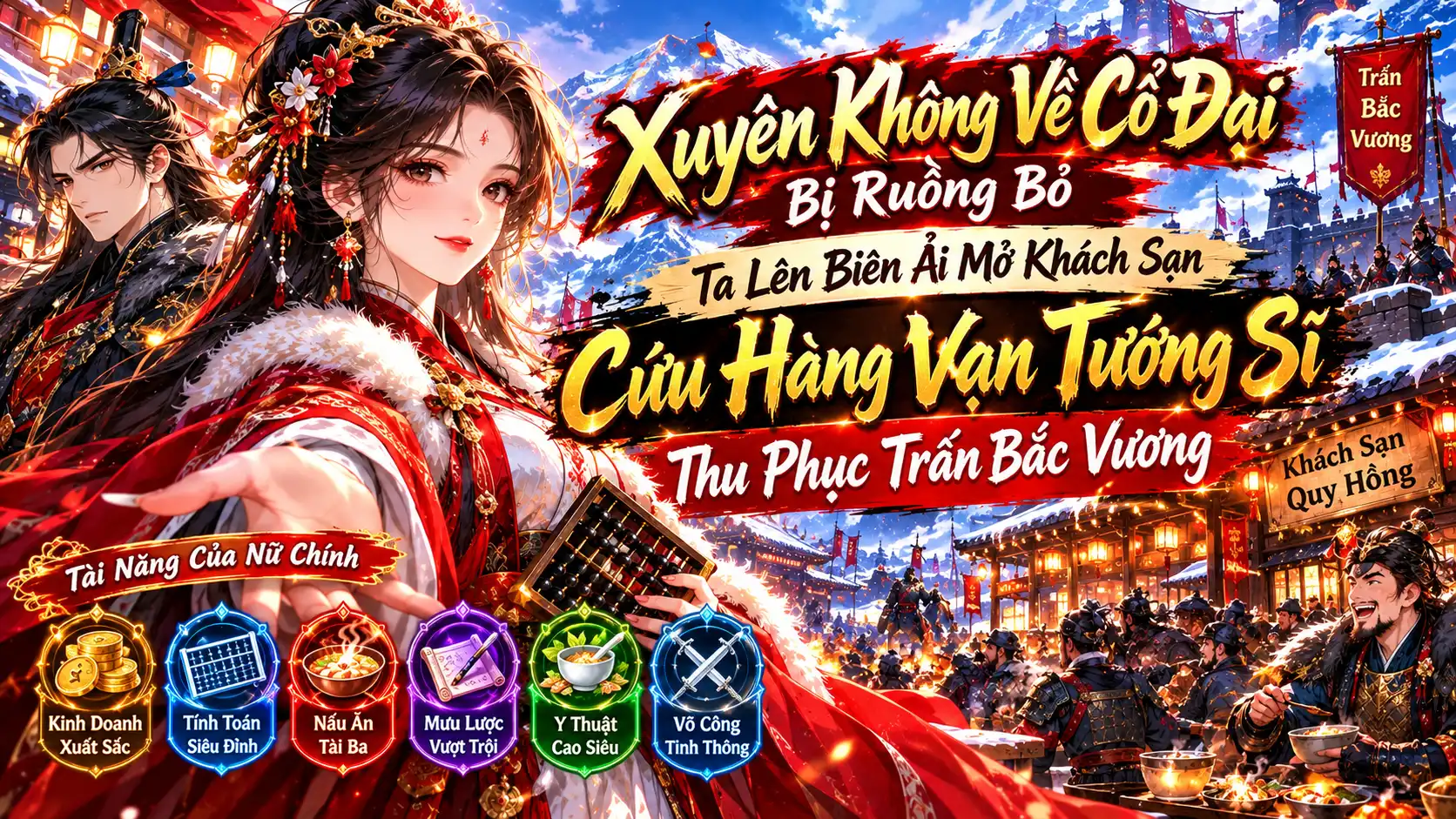XUYÊN VỀ CỔ ĐẠI BỊ RUỒNG BỎ TA ĐI BIÊN ẢI MỞ KHÁCH SẠN CỨU HÀNG VẠN TƯỚNG SĨ THU PHỤC TƯỚNG QUÂN thumbnail