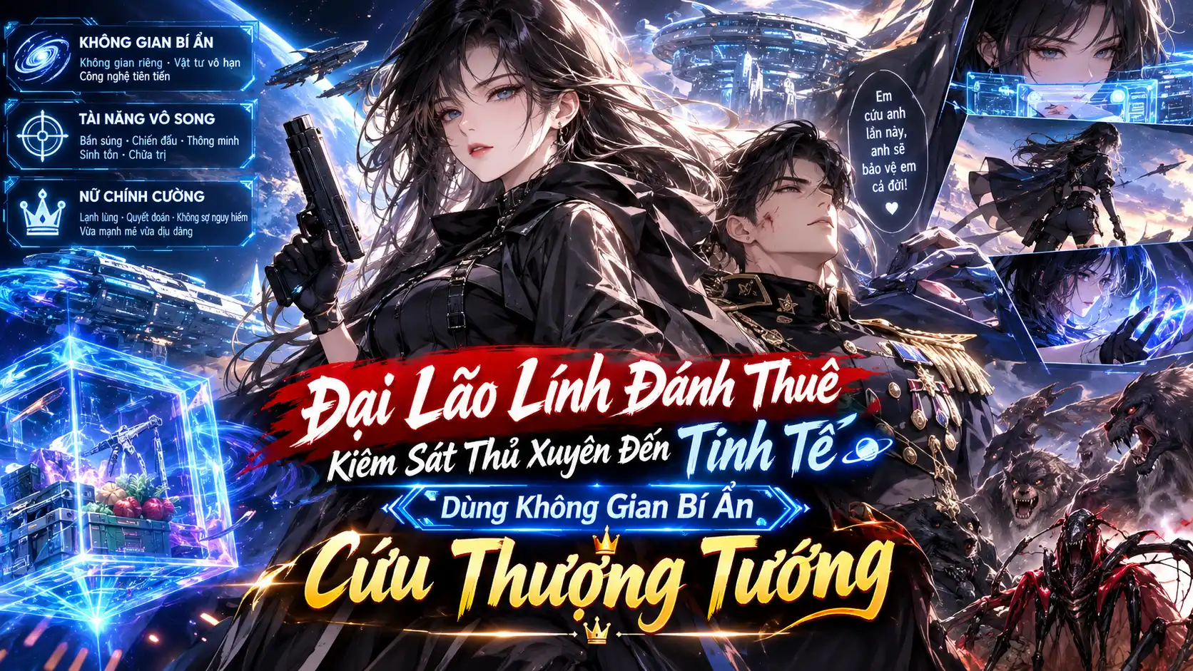 Đại Lão Lính Đánh Thuê Kiêm Sát Thủ Xuyên Đến Tinh Tế Dùng Không Gian Bí Ẩn Cứu Thượng Tướng thumbnail