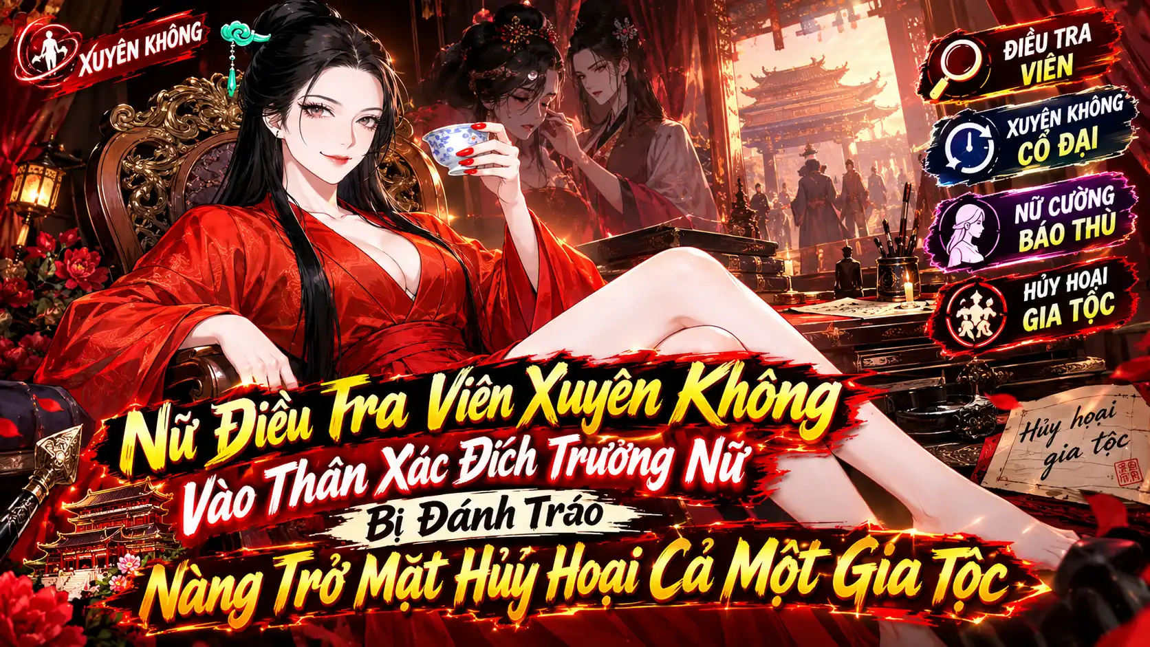 NỮ ĐIỀU TRA VIÊN XUYÊN VÀO THÂN XÁC ĐÍCH TRƯỞNG NỮ BỊ ĐÁNH TRÁO NÀNG TRỞ MẶT HỦY HOẠI CẢ GIA TỐC thumbnail