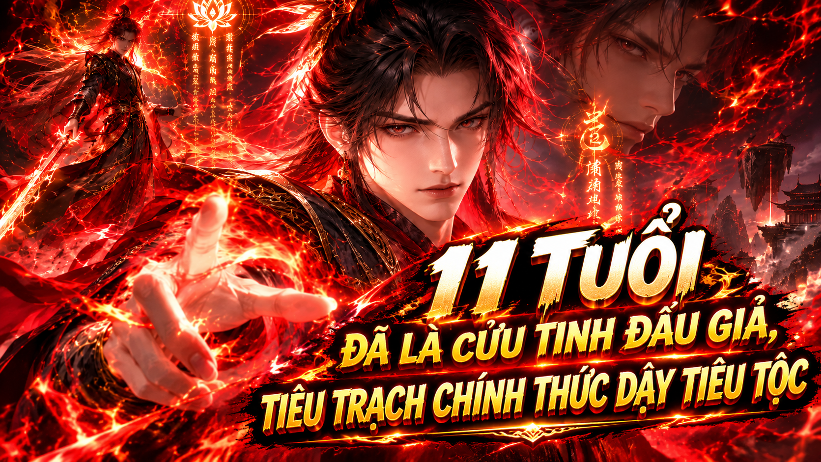 11 Tuổi Đã Là Cửu Tinh Đấu Giả, Tiêu Trạch Chính Thức Dậy Tiêu Tộc thumbnail