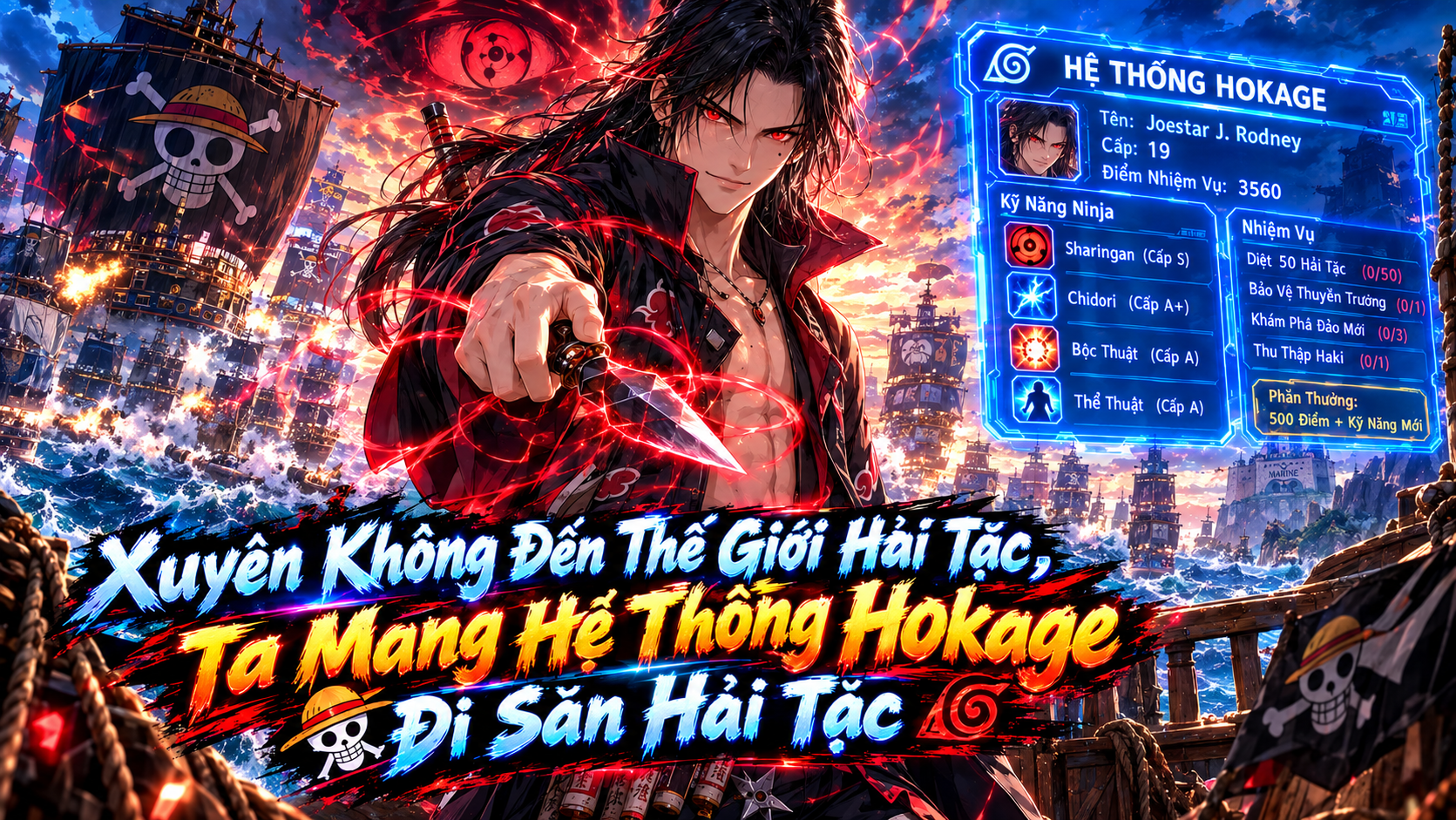 Xuyên Không Đến Thế Giới Hải Tặc, Ta Mang Hệ Thống Hokage Đi Săn Hải Tặc thumbnail
