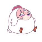 Ú caca